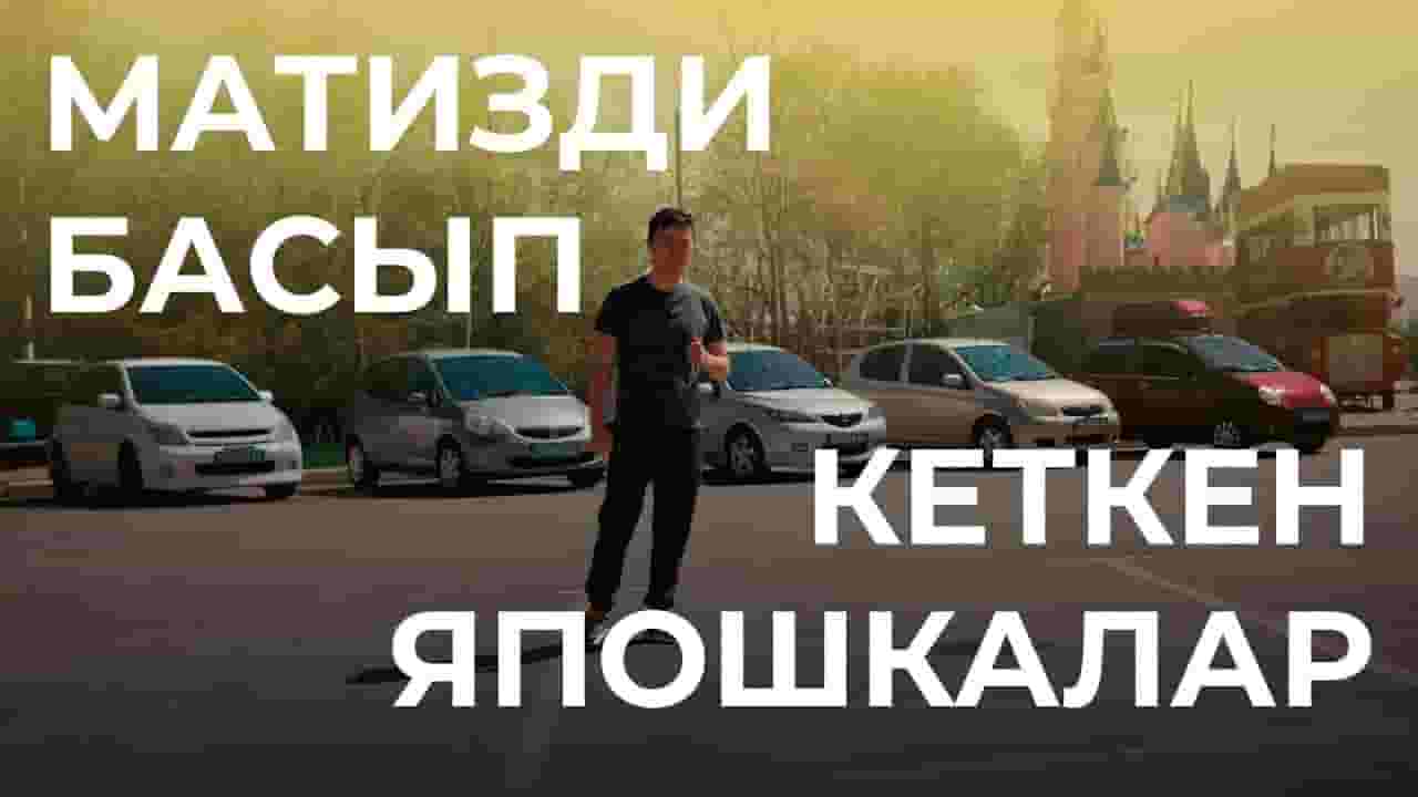 Post Image Blur