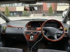 Car Image Blur