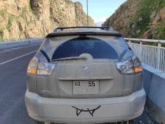 Car Image Blur