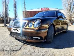 Car Image Blur