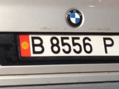 Car Image Blur