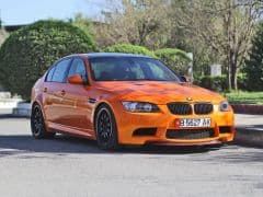 Car Image Blur