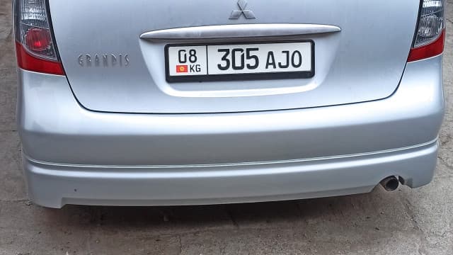 Mitsubishi Grandis 