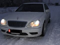 Car Image Blur