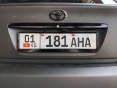 Car Image Blur