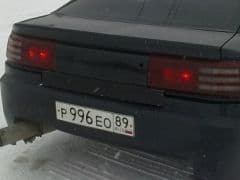 Car Image Blur