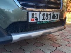 Car Image Blur
