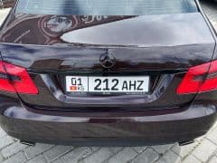 Car Image Blur