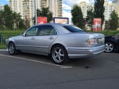 Car Image Blur