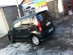 Car Image Blur