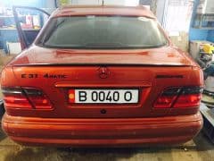 Car Image Blur