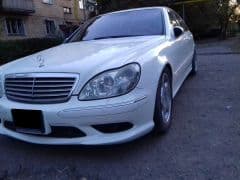 Car Image Blur