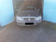 Car Image Blur