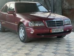 Car Image Blur