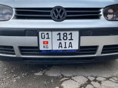 Car Image Blur