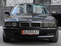 BMW 7 серии III (E38) navarra violet