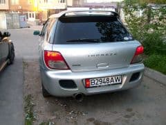 Car Image Blur