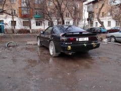 Car Image Blur