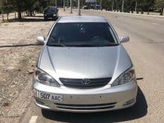 Car Image Blur