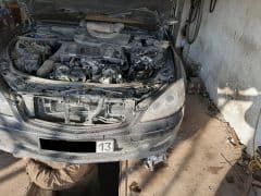 Car Image Blur