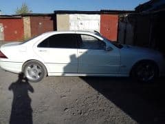 Car Image Blur