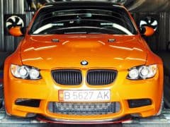 Car Image Blur