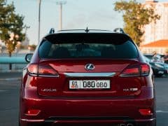 Car Image Blur