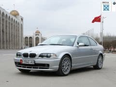 Car Image Blur