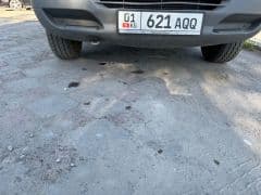Car Image Blur