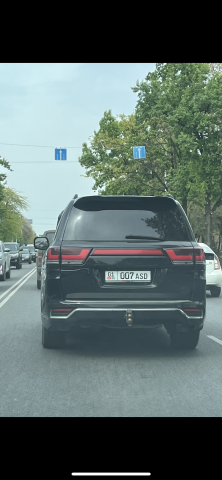 Car Image Blur