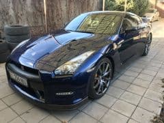 Nissan GT-R I Рестайлинг 1 синяя мышь