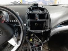 Car Image Blur