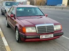 Car Image Blur