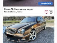 Car Image Blur