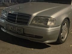 Car Image Blur