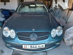 Car Image Blur