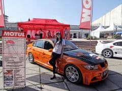 Car Image Blur