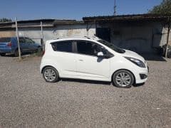 Car Image Blur