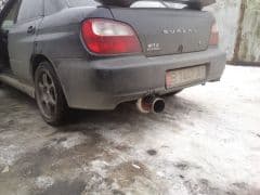 Car Image Blur