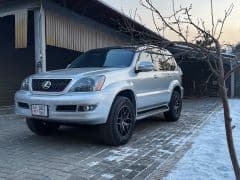 Car Image Blur