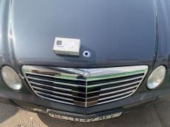 Car Image Blur