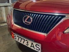 Car Image Blur