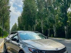 Car Image Blur