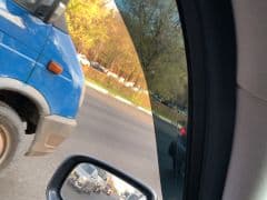 Car Image Blur