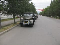 Car Image Blur