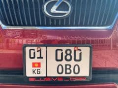 Car Image Blur
