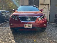 Car Image Blur
