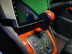 Car Image Blur