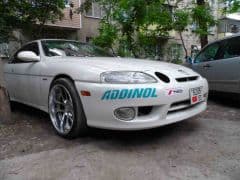 Car Image Blur