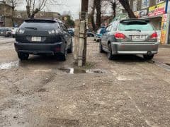 Car Image Blur